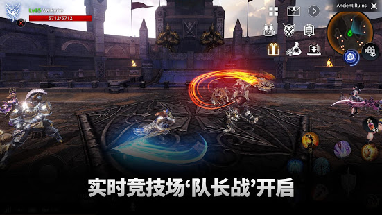 通感纪元官方版