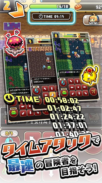 魔女的迷宫安卓版