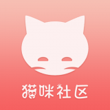 猫咪社区安卓版 v5.1.6