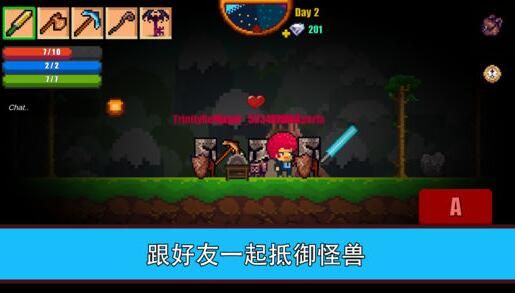 像素生存游戏2中文汉化版手机下载1.52