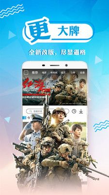 kk影视极速版官网app下载安装4.3.7