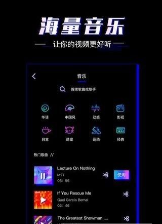 新浪微博爱动小视频官方app下载安装图片1