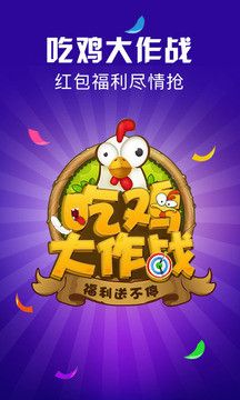 百丽优购app官方下载手机版4.2.7