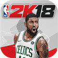 NBA2K18安卓版中文版下载