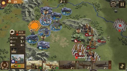 将军的荣耀3 - 二战军事策略游戏