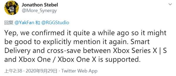 世嘉：XSX/XSS版《如龙7》可继承Xbox One系列存档