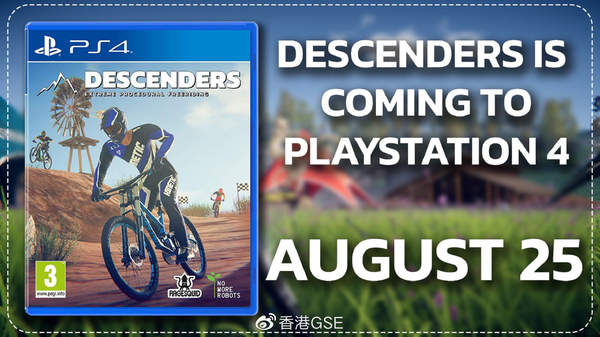 《下坡竞速王者》PS4版发售 体验真实越野单车下坡赛