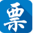 国家税务总局甘肃省税务局电子网络发票系统v1.0.072官方版