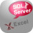 MsSqlToExcel(数据库导出Excel工具)v3.4官方版