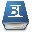 小说阅读器(iBookReader)2.7 官方版