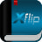 XFlip Enterprise(电子杂志相册制作器)v2.0.5.0中文版