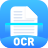 幂果OCR文字识别v2.0.4官方版