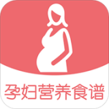 孕妇营养食谱安卓版 v3.3