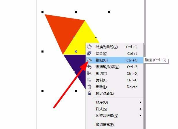 CDR打造出三个纯色撞色效果的图文操作截图