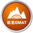 匹克GMAT模考软件v1.0.5官方版