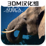 3D大象育成中文版安卓版 v1.2.0