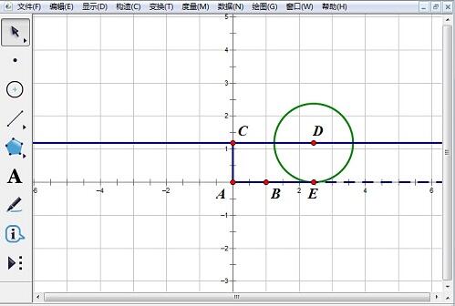 几何画板构造圆上一点滚动轨迹的方法截图
