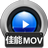 赤兔佳能MOV视频恢复软件v11.3官方版