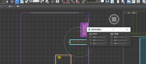 3Ds MAX绘制装饰柜的操作步骤截图