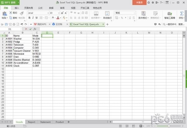 Excel Tool SQL Query(SQL查询工具)