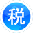 江西省税务局财务报表转换工具v1.0.0.11官方版