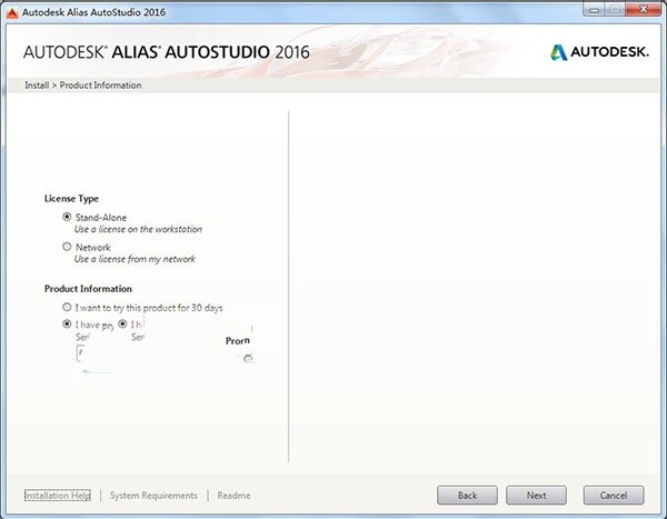 alias autostudio 2016进行安装的操作教程截图