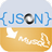 JsonToMysql(json导入mysql数据库工具)v2.0官方版