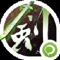 青冥传说安卓版 v1.0.0