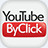 YouTube视频下载软件(YoutubeByClick)v2.2.22官方免费版