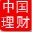 中国式理财软件2.2.5.0绿色版