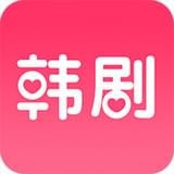 韩剧口袋安卓版 v1.0.0