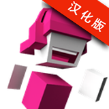 极速变色龙中文版安卓版 v2.0.2