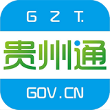 贵州通安卓版 v5.2.0.201228
