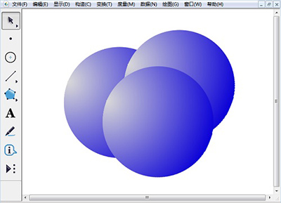 几何画板绘制彩色立体球的操作方法截图