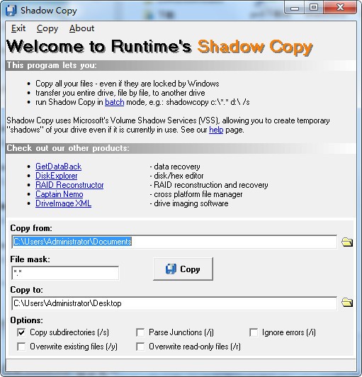 锁定文件复制工具ShadowCopy