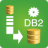 DB2Copier(db2数据库复制工具)v1.7官方版