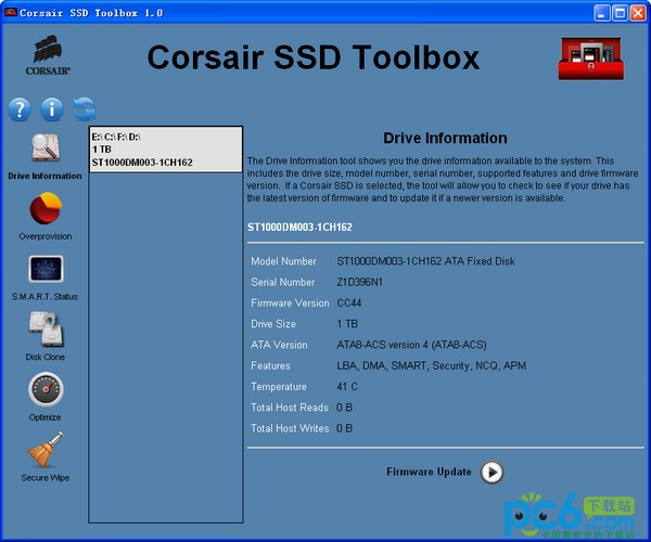 Corsair SSD Toolbox固态硬盘工具箱