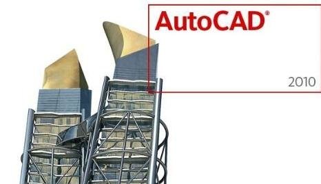AutoCAD2010设置成经典模式界面的操作流程截图