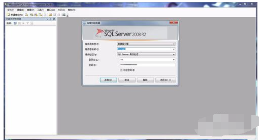 SQL Server 2008数据库还原的操作教程截图