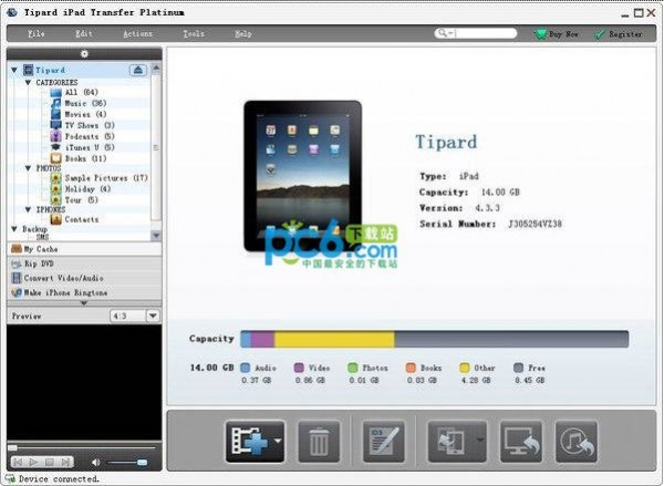 ipad文件管理软件(Tipard iPad Transfer Platinum)