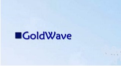 GoldWave将flac格式转为wav格式的相关操作方法