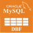 MysqlToDbf(数据转换工具)v1.3官方版