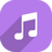 远方现场音乐播放软件v3.4官方版