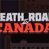 加拿大死亡之路安卓版 v1.0