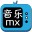 音乐MXv2.1官方版