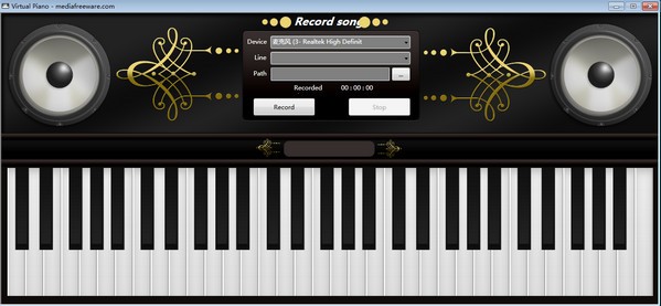 Virtual Piano(虚拟钢琴软件)