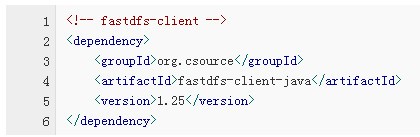 fastdfs-client-java 1.25