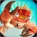螃蟹之王安卓版 v1.0