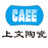 上海文化产权交易所景德陶瓷艺术品运营服务平台v2.0官方版