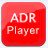 ADR Player(行车记录仪播放器)v5.8.7免费版